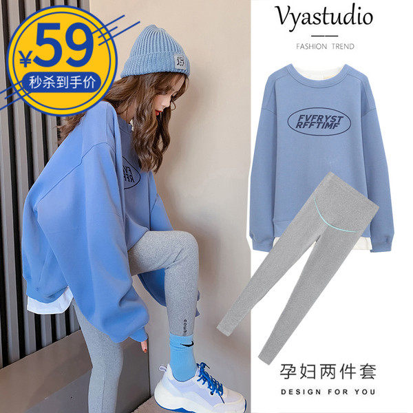 Pregnant women's spring clothing fashion models 2022 new loose and fake two wee and damp hot moms net red loose and conspicuic blouses