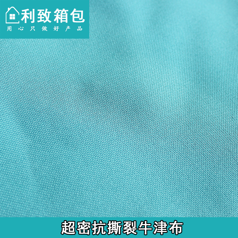 600D pure color thickened Oxford cloth noodles waterproof fabric sunscreen sunproof clothing shoes containing cabinet wear resistant and durable