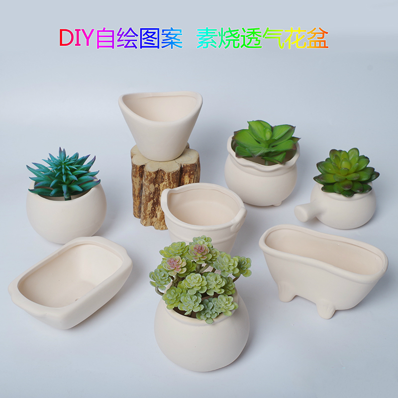 diy color painted upper color ceramic white blank model vegetarian cooking pot fill color graffiti painting children puzzle toy hand