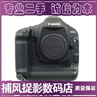 Chất lượng tốt Canon 1D4 1D Mark IV Pony bốn máy ảnh DSLR chuyên nghiệp HD Chụp liên tục tốc độ cao - SLR kỹ thuật số chuyên nghiệp máy ảnh canon du lịch