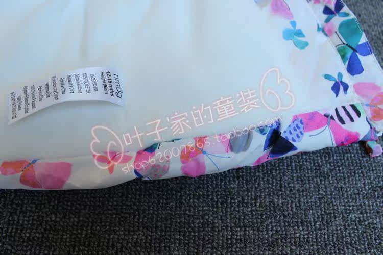 Gilet fille - Ref 2070651 Image 20