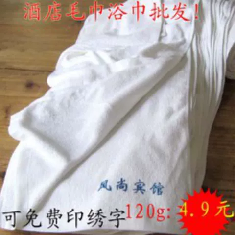 1 khách sạn gối gối satin giá cả phải chăng khách sạn trắng khách sạn bông mã hóa 4060