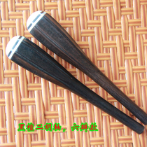 Erhu string shaft Black sandalwood Erhu piano shaft Handmade Erhu Jinzi spool Musical instrument accessories single price
