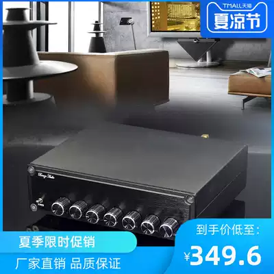 Weiliang A600 5 1 channel Bluetooth 5 0 power amplifier 6 channel power amplifier