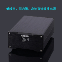 SUPER 3.5A 双输出低噪声25W直流线性稳压电源 5V 9V 12V 24V 等