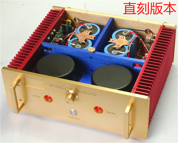 Refer to Swiss sky-high price machine circuit without negative feedback amplifier circuit post-stage power amplifier finished machine