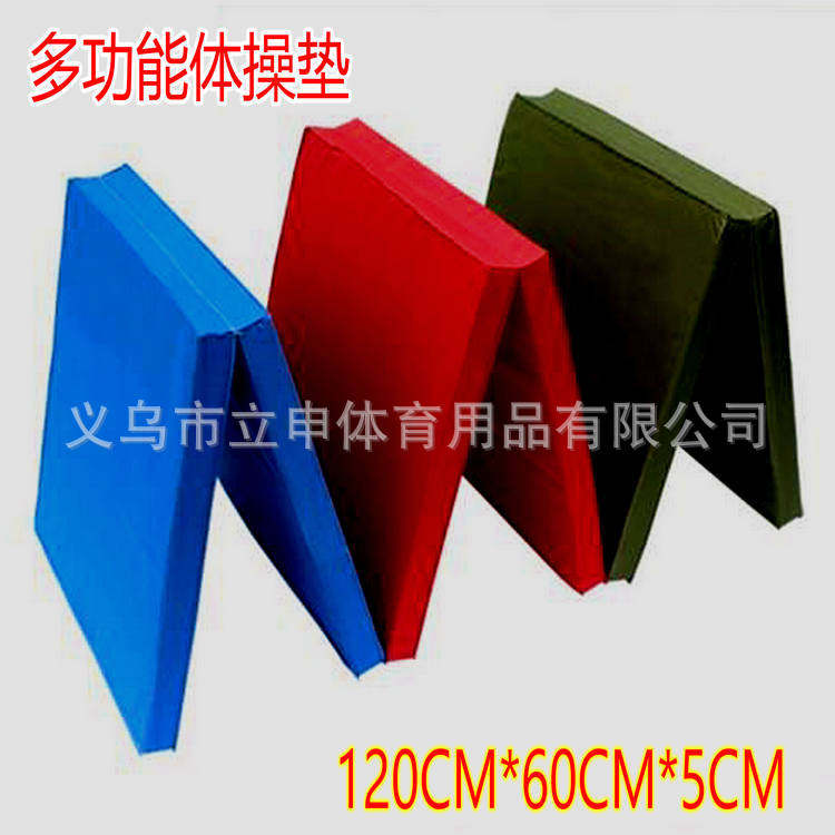 Student Afternoon Nap Home Fitness Sponge Mat Body Super Cushion Oxford Cloth Multifunction Supine Sit-up Mat Training Mat