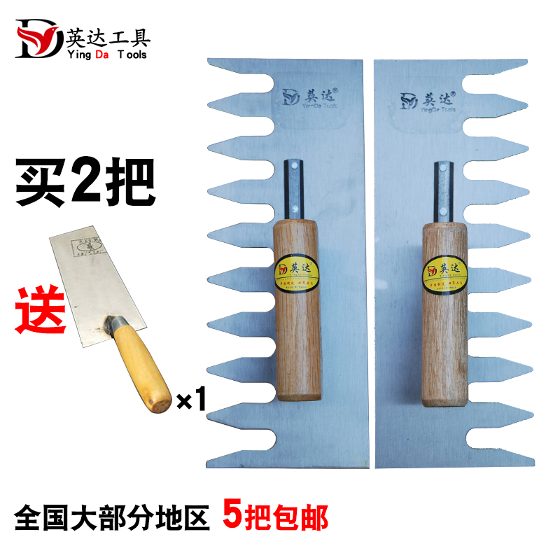 Teeth serrated mud trowel scraper plastering batch ash knife tile tile construction tool cement tile