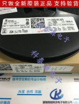 New original dress LM2621MM LM2621 Shenzhen company spot quality assurance welcome in talks