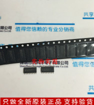 TIAM26LS31CDR TIAM26LS31CDR AM26LS31 patch SOP-16 line drive transceiver brand new original