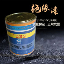 1032 Amino alkyd impregnated paint Motor special paint 1032 transformer coil soaking paint Quick-drying paint
