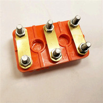  y200 thickened terminal block y225 motor national standard terminal block 30kw-45kw motor terminal block