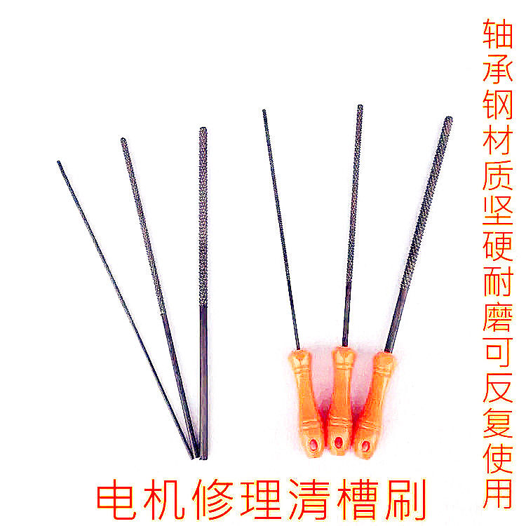 Maintenance tools Cleaning brush steel brush iron brush brush motor wire brush Full model does not lose hair steel brush