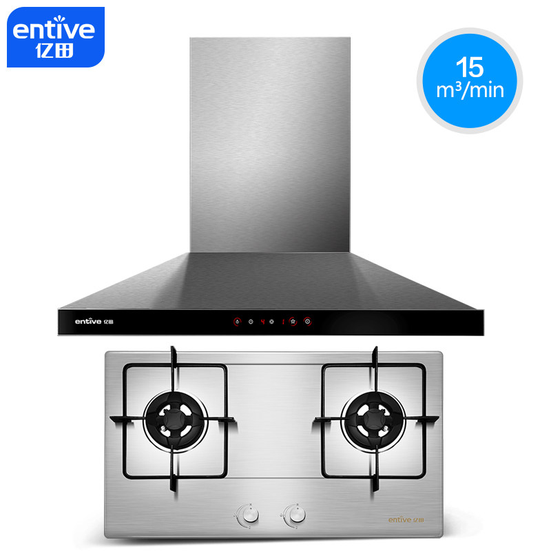 entive�������̻�ȼ����k01