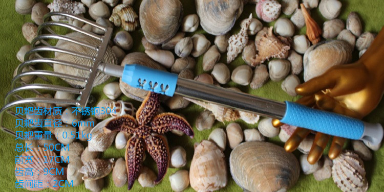 Stainless steel 304 rake, 8 claws long hand arc clam rake, Gala rake rake, rake, flower armor rake