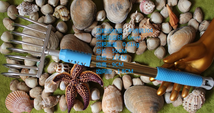 Stainless steel 304 rake 8 claw gold handle clam rake Gala rake rake rake rake rake flower armor rake