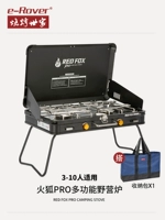 Fire Fox Pro Black Bag Bag Sag