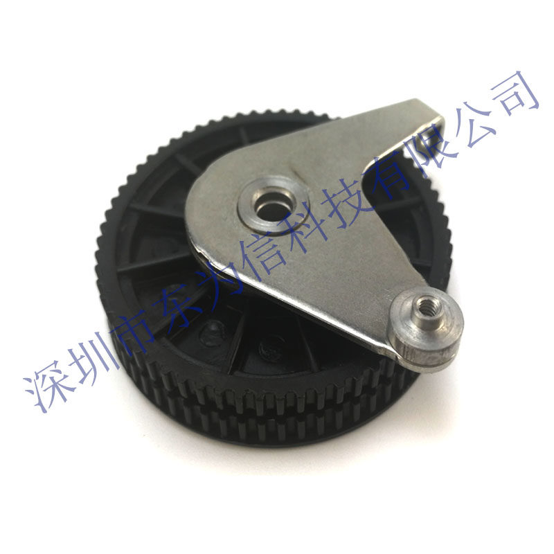 YAMAHA Yamaha CL8MM Feida one-way wheel tape wheel material gun big wheel KW1-M1191-00X