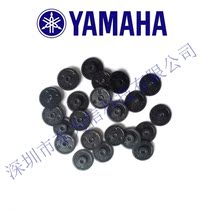 KHJ-MC252-00 YAMAHA SS subsection electric flying up to P2 1216MM-88MM roll material gear