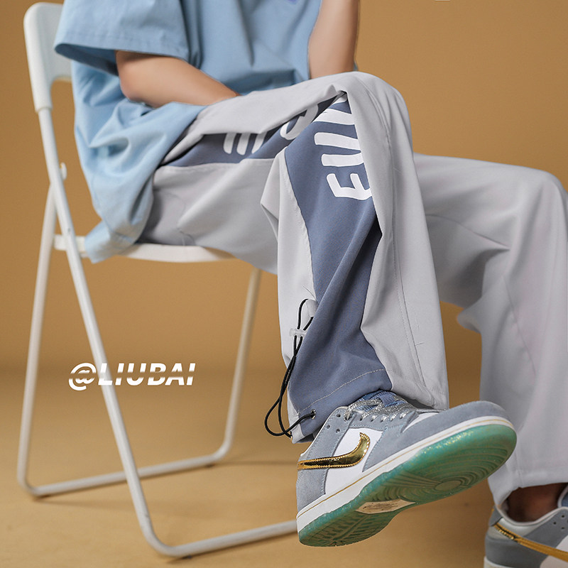 Mint planet sports casual pants women's thin section loose beam feet hanging feeling high waist slimming pants bf straight pants