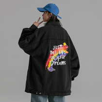Peppermint planet denim jacket female Korean casual rainbow print autumn loose tooling jacket cec students