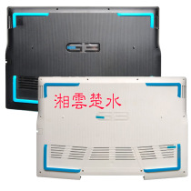DELL G3 3590 A shell Dell Casket G3 3500 P89F shell A shell D shell bottom shell rear cover