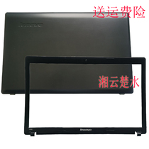Applicable Lenovo G580 A shell G585A G585 B shell G580AM notebook shell A shell B shell D shell screen shaft