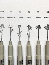 Japanese Sakura needle pen set waterproof comic design hand-drawn sketch pen drawing tracing pen hook line needle pen