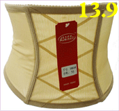 Body en soie Ice - Ref 658485 Image 9