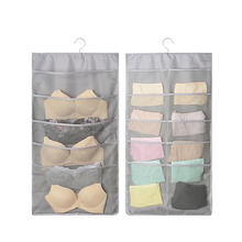 【柳然】双面内衣袜子收纳袋挂袋