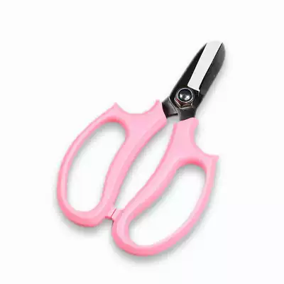 Floral scissors, scissors, trimming branches, flower scissors, special household flower scissors for florists, pruning tools, single shot, not shipped