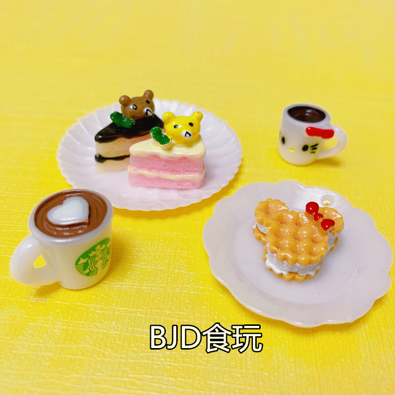(BJD food play) yosd 6 points 4 points 3 points small ragdoll triangle cake coffee Mickey cookie photo props