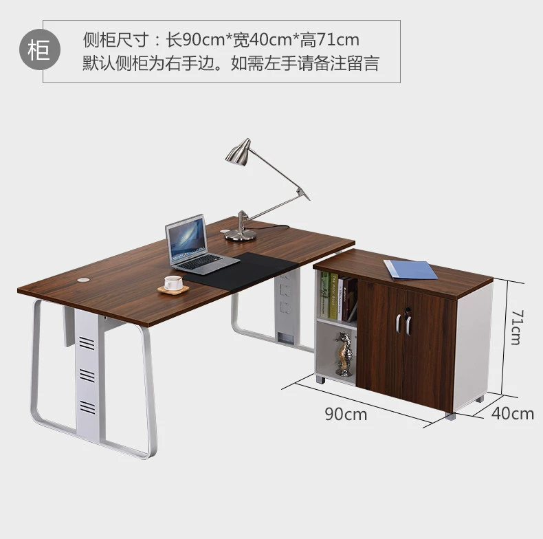 Giám sát quản lý Bàn máy tính Bàn ông chủ Bàn điều hành Bàn tài chính Nhân viên Thời trang đơn giản Nội thất văn phòng - Nội thất văn phòng