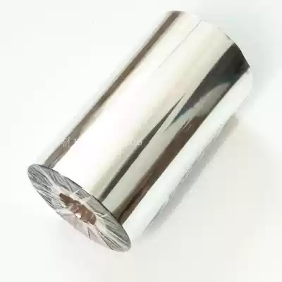 TSC-244plus carbon belt 110*300m wax-based carbon belt imported carbon belt reinforced carbon belt mixed carbon belt