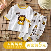 Детская хлопковая пижама для мальчиков, летние тонкие нарукавники, детский комплект