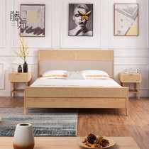 Fujiwara) Nordic solid wood rattan bed Japanese modern simple ash wood famous double bed small apartment bedroom