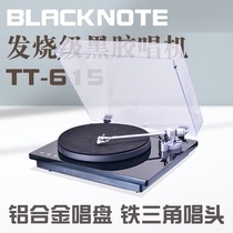 Gramophone desktop with cover vinyl record player retro antique vinyl record player European record player 615