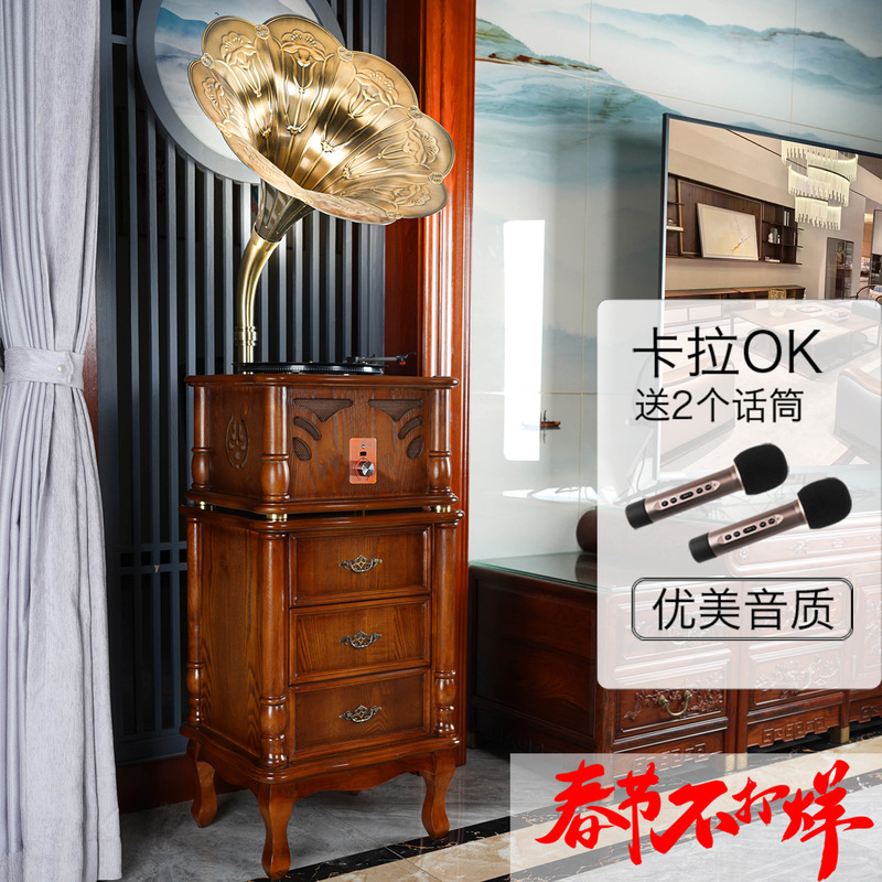 Gramophone Retro Living Room American-Style New Chinese-Style Karaoke Old-Fashioned Large Speaker Vinyl Record Player Mk1 Gramophone Retro Living Room American-Style New Chinese-Style Karaoke Old-Fashioned Large Speaker Vinyl Record Player Mk1