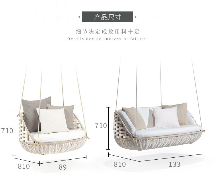 [详情吊床_18.jpg]