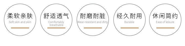 [详情吊床_08.jpg]