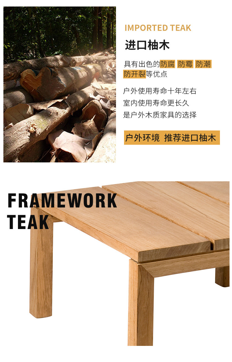 Тиковое кресло_10.jpg