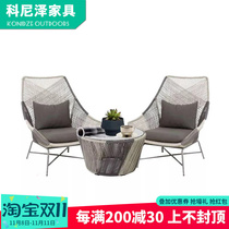 Nordic outdoor rattan sofa combination rattan furniture single rattan chair balcony rattan sofa outdoor courtyard terrace coffee table
