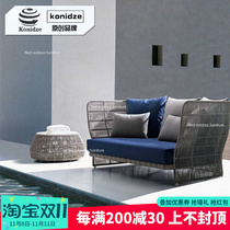 Outdoor rattan sofa Nordic balcony three creative imitation rattan sofa courtyard rattan single sofa coffee table combination