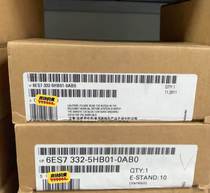 6ES7332-5HB01-0AB0 6ES7 332-5H