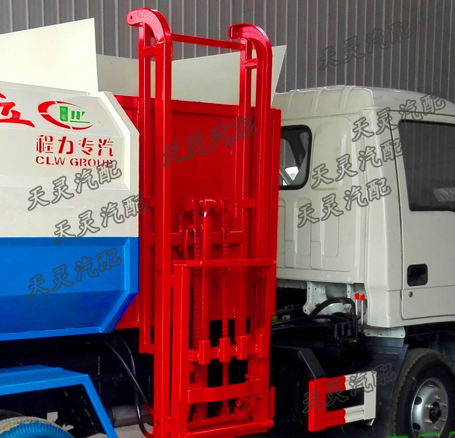 Agricultural vehicle sanitation auto parts hydraulic garbage can hoist elevator