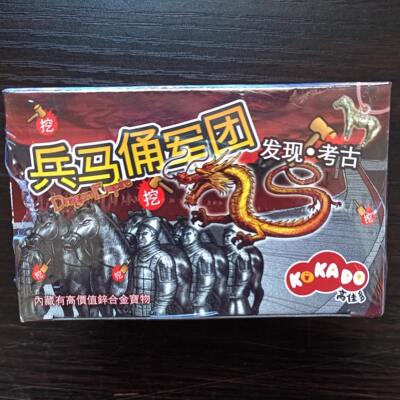 Archaeological blind box, dinosaur Terracotta Army, gemstones, playhouse, boys' and girls' toys, educational gifts, large box with free shipping