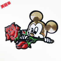 Sequin embroidery patch large rose flower cartoon cloth patch pants denim down decoration hole decal