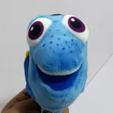 Подводная мобилизация 2findingdory, чтобы найти кулонную цианосакральную рыбу, где кукольная плюшевая игрушка