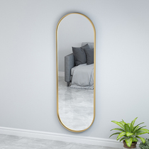 Nordic Wind Landing Mirror Light Lavish Wearing Mirror Oval Mirror Full Body Lens Ins Mirror Home Audition Mirror Hanging Wall