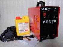Welding electrode treatment machine Welding electrode cleaning machine Welding seam treatment machine Welding spot removal machine Washing and welding machine